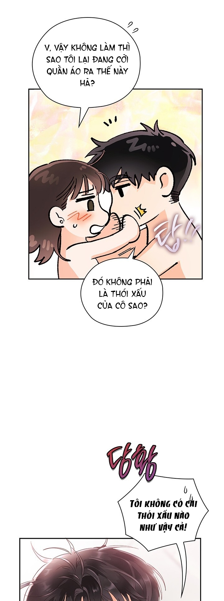 [18+] Trong Công Ty Thì Hãy Đứng Đắn Chapter 22.2 - Page 2