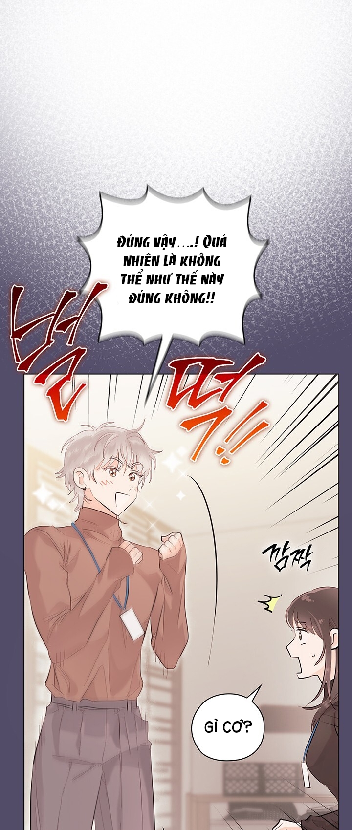 [18+] Trong Công Ty Thì Hãy Đứng Đắn Chapter 16.1 - Page 1