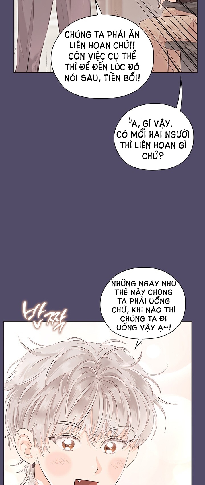 [18+] Trong Công Ty Thì Hãy Đứng Đắn Chapter 16.1 - Page 2