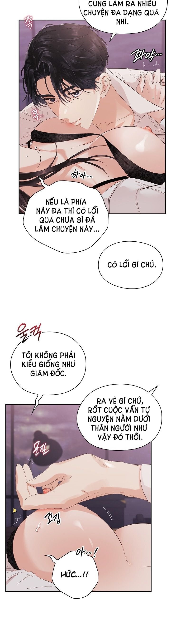 [18+] Trong Công Ty Thì Hãy Đứng Đắn - Chương 3.1 - Page 13