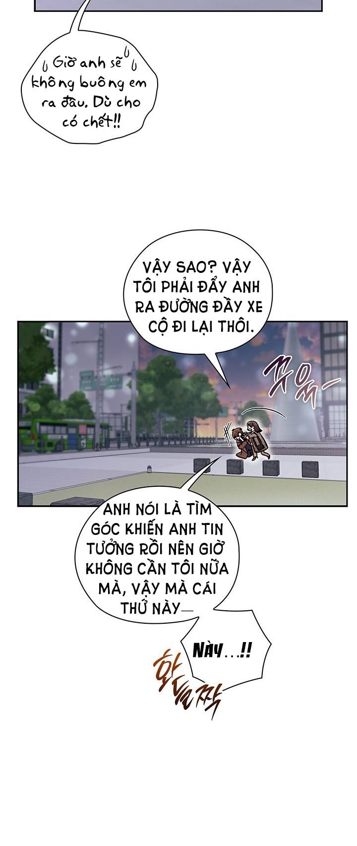 [18+] Trong Công Ty Thì Hãy Đứng Đắn - Chương 15.1 - Page 6