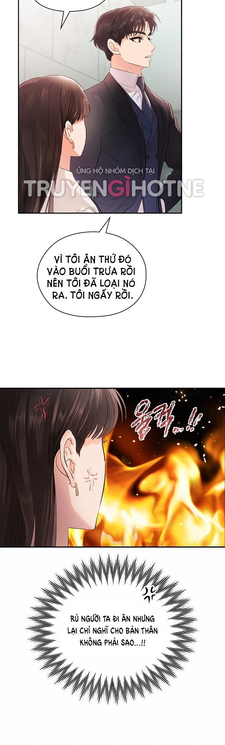 [18+] Trong Công Ty Thì Hãy Đứng Đắn Chapter 6.1 - Page 18