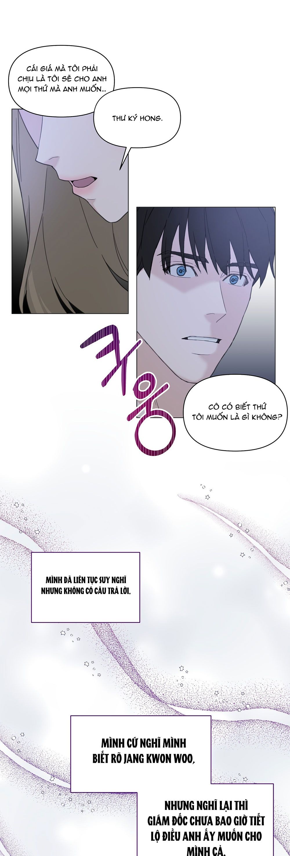 [18+] CÁCH THU HÚT CƠ THỂ CỦA CẤP TRÊN Chapter 6 - Page 30