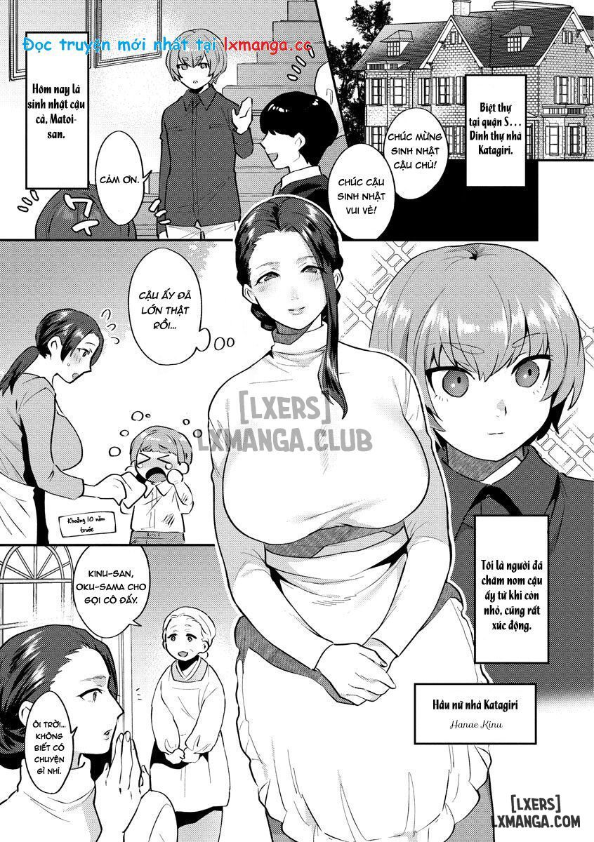 Mayugomori 〜Nee ya to boku no midarana himegoto 〜 Ch.1-4 Oneshot - Page 10