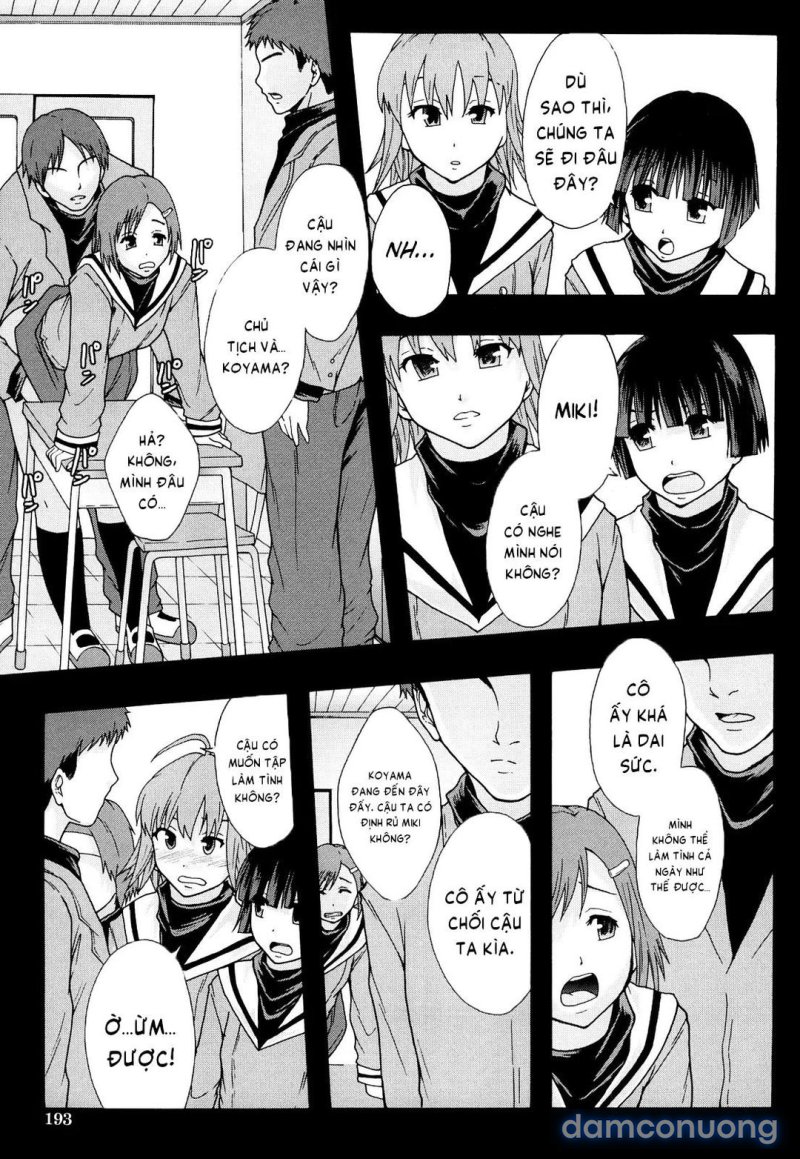 Nikubenki System Chronicle Chapter 7 - Page 6