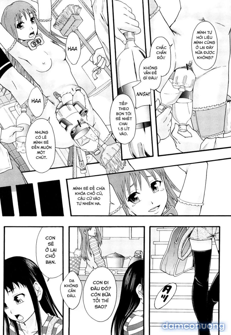 Nikubenki System Chronicle Chapter 3 - Page 16