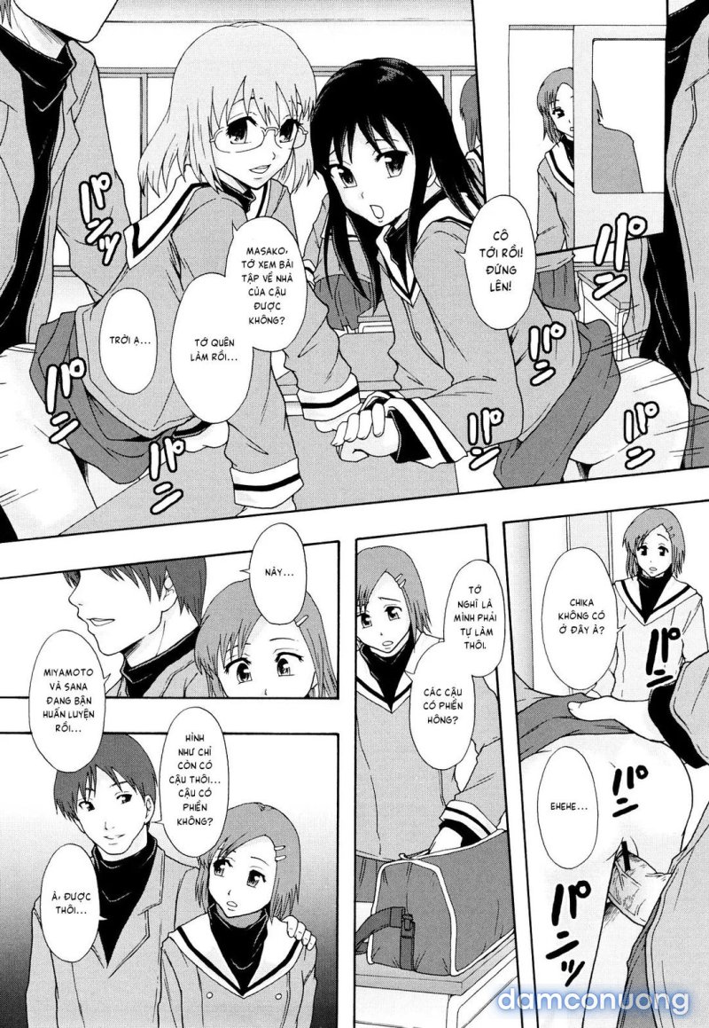 Nikubenki System Chronicle Chapter 6 - Page 7