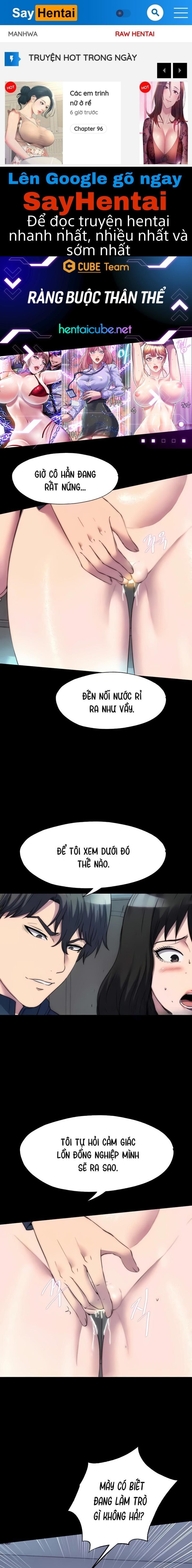 Ràng Buộc Thân Thể Chapter 57 - Page 1