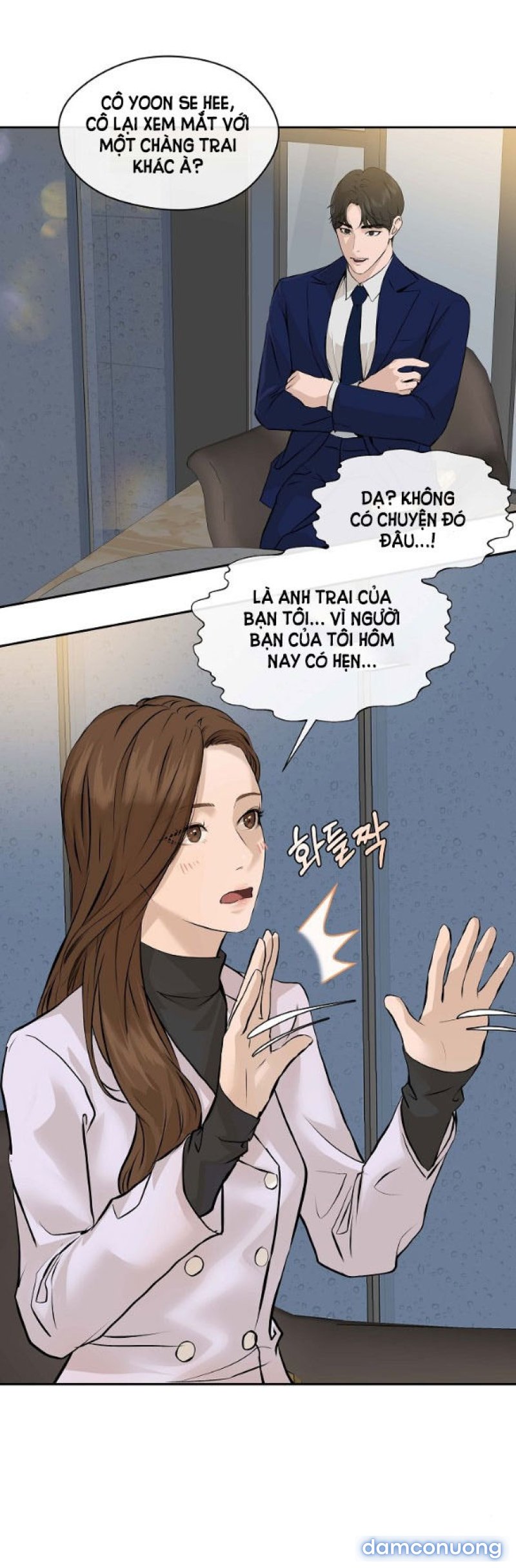 [18+] TÔI SẼ CHO EM HẾT Chapter 12 - Page 25