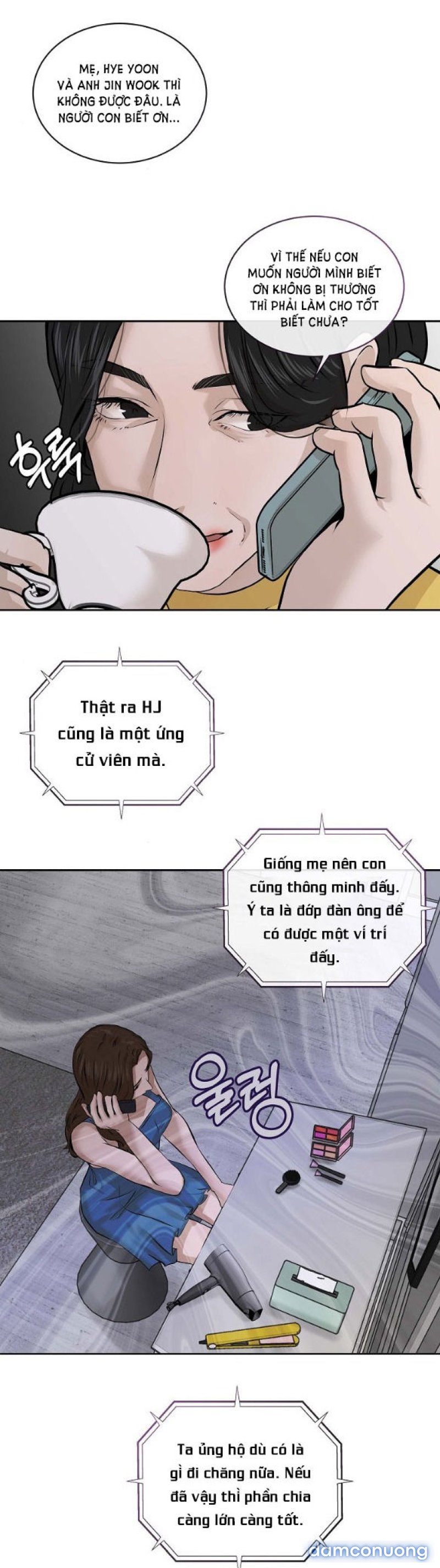 [18+] TÔI SẼ CHO EM HẾT Chapter 15 - Page 18