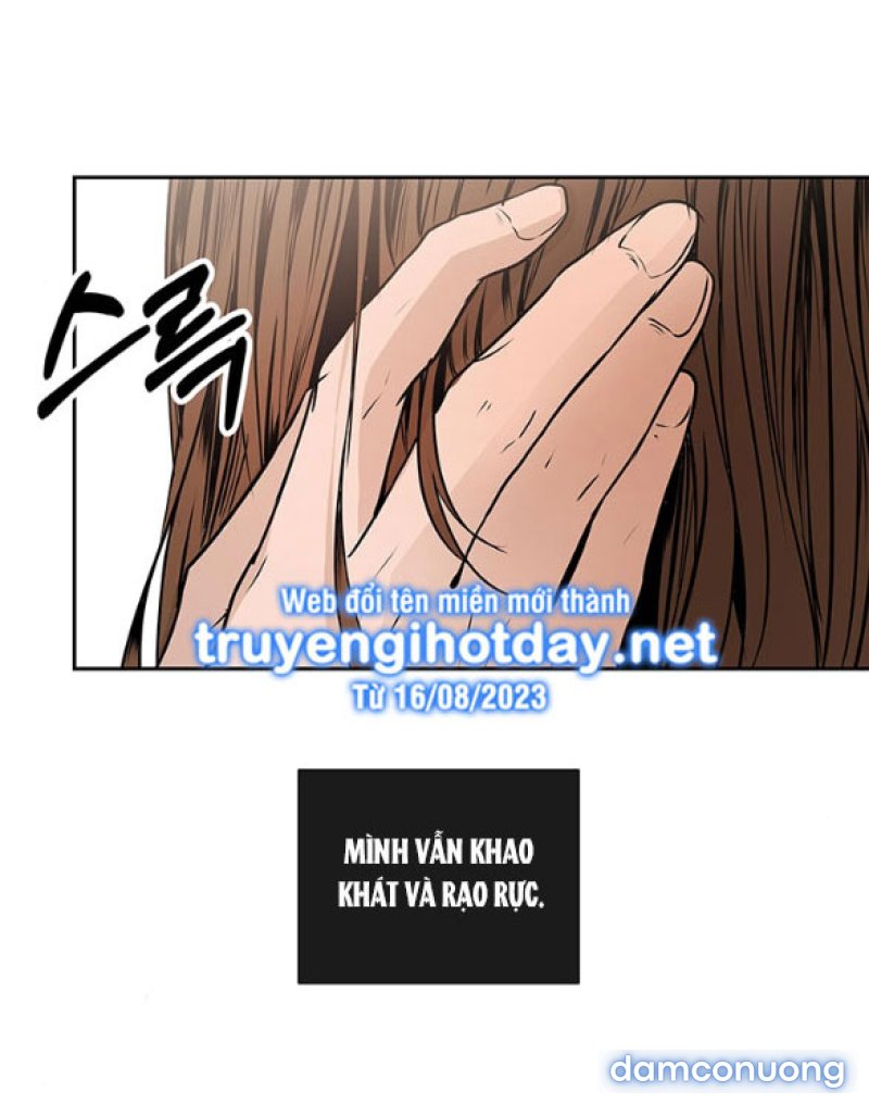 [18+] TÔI SẼ CHO EM HẾT Chapter 47 - Page 27