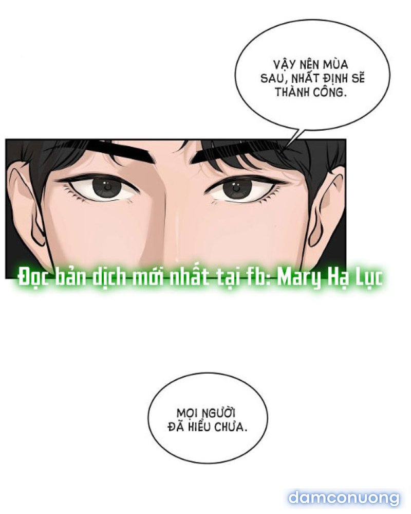 [18+] TÔI SẼ CHO EM HẾT Chapter 21 - Page 13