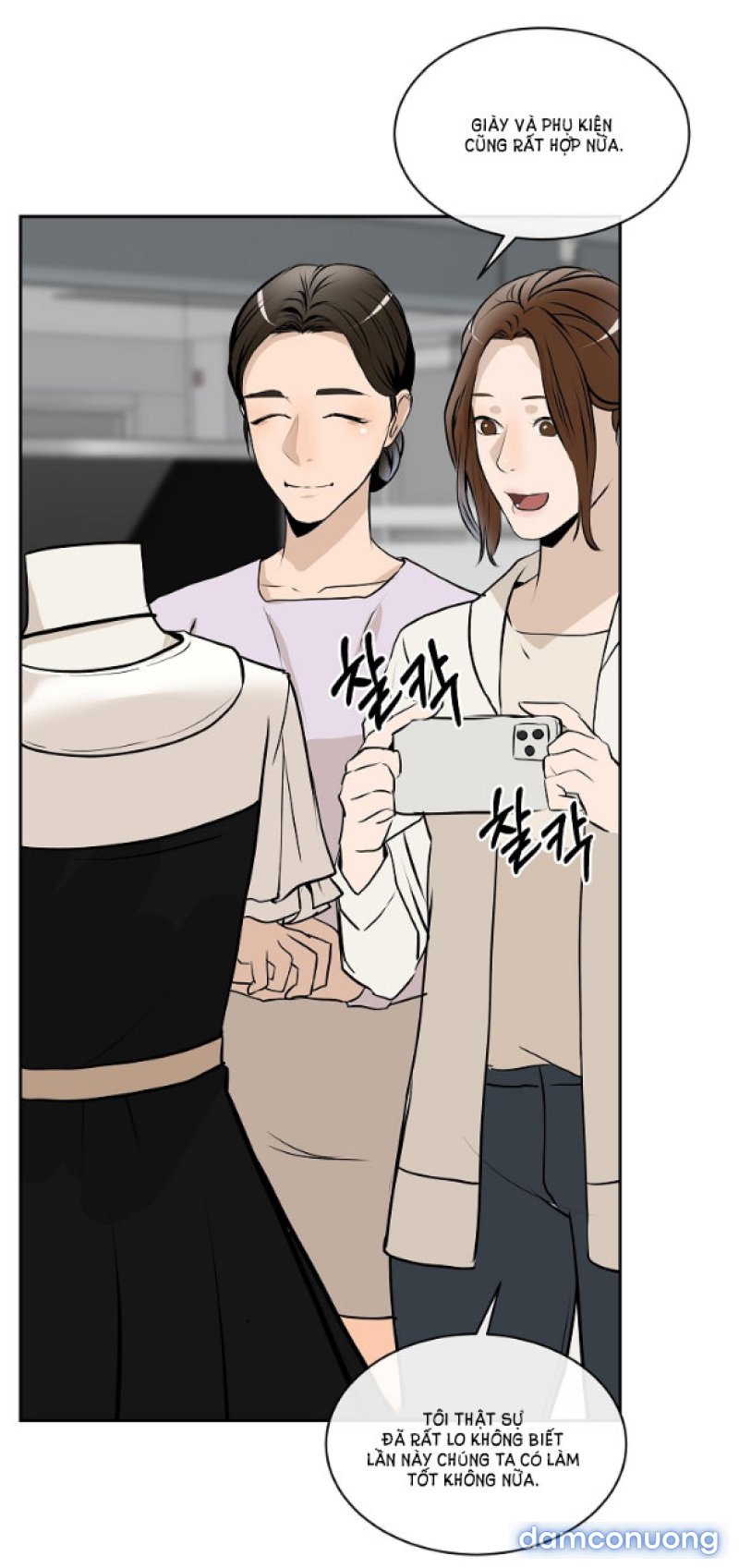 [18+] TÔI SẼ CHO EM HẾT Chapter 37 - Page 50