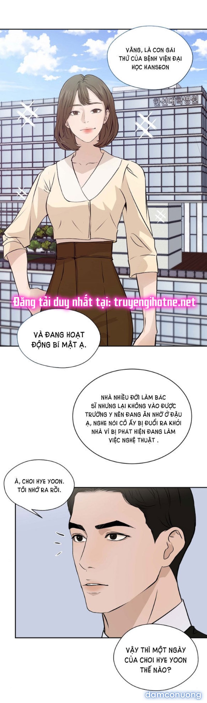 [18+] TÔI SẼ CHO EM HẾT Chapter 7 - Page 16