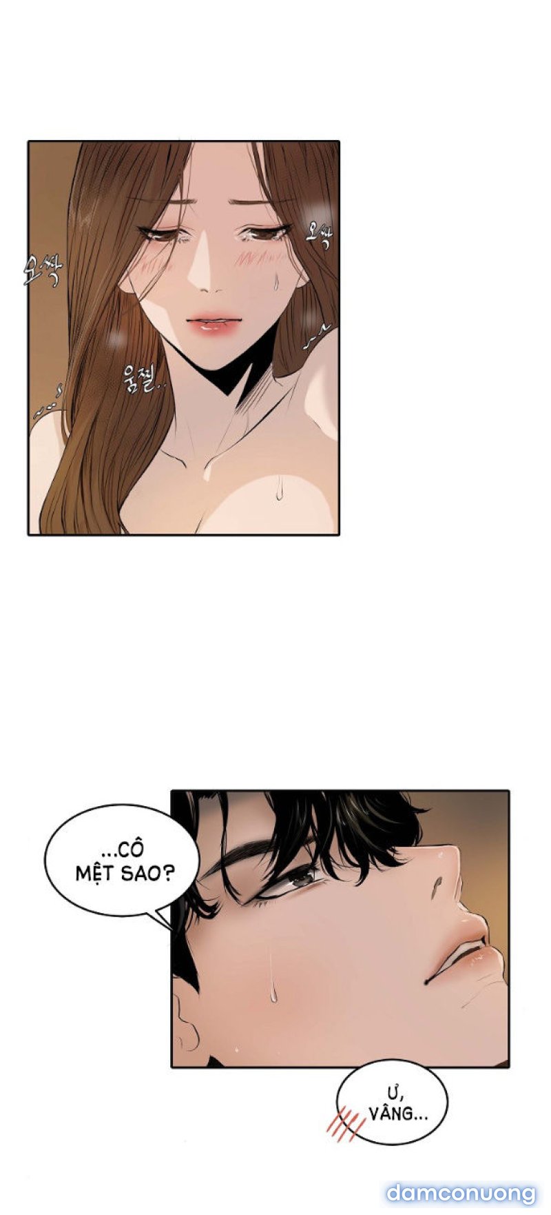 [18+] TÔI SẼ CHO EM HẾT Chapter 1 - Page 16