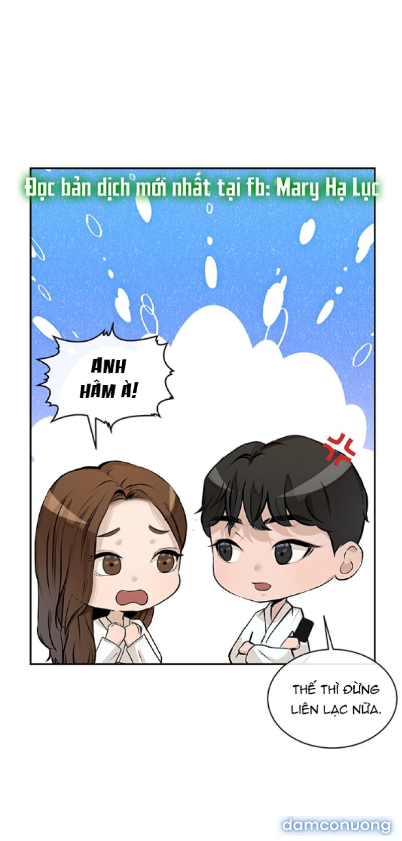 [18+] TÔI SẼ CHO EM HẾT Chapter 58 - Page 26