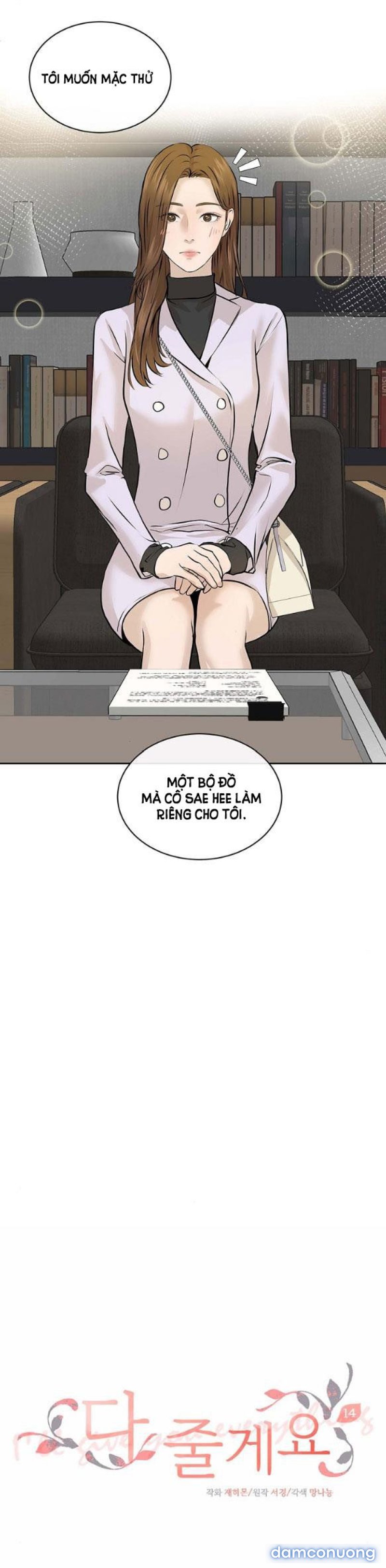 [18+] TÔI SẼ CHO EM HẾT Chapter 14 - Page 15