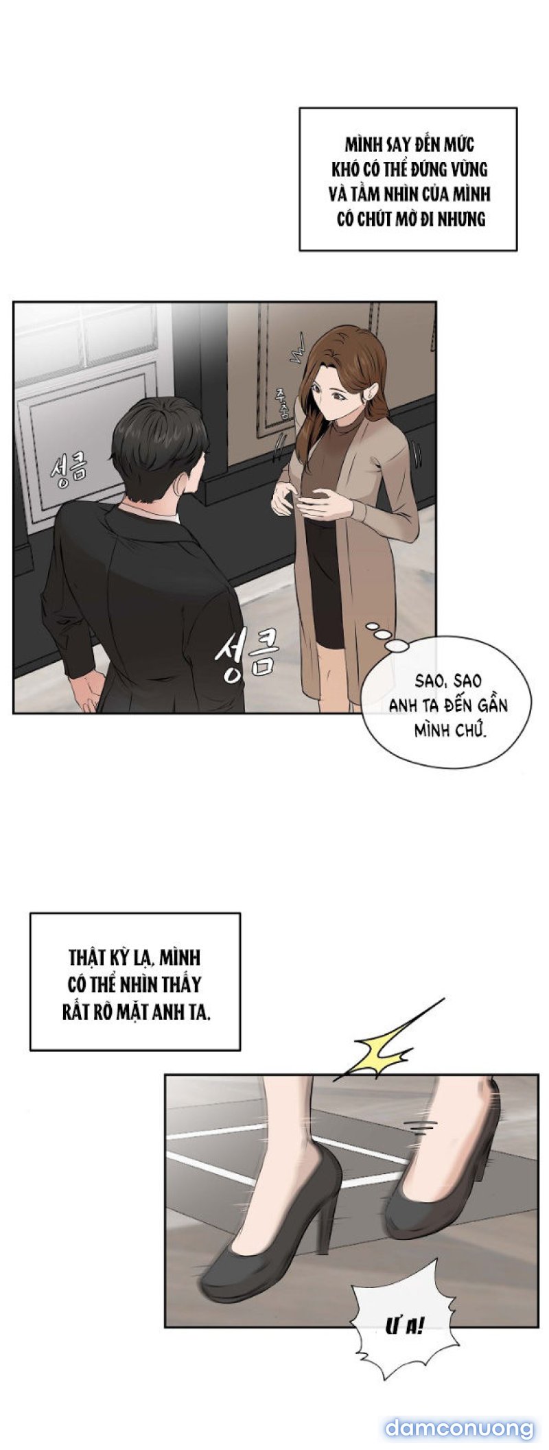 [18+] TÔI SẼ CHO EM HẾT Chapter 3 - Page 26