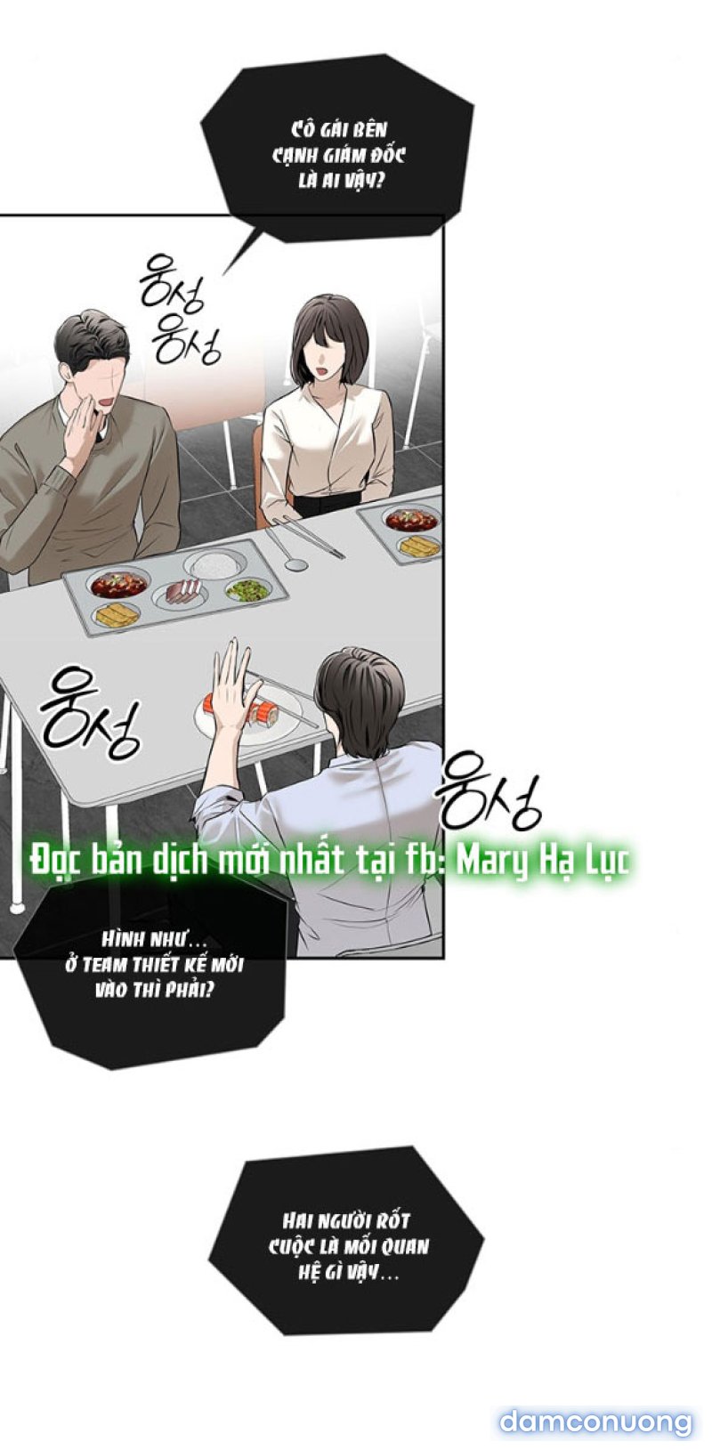 [18+] TÔI SẼ CHO EM HẾT Chapter 55 - Page 17