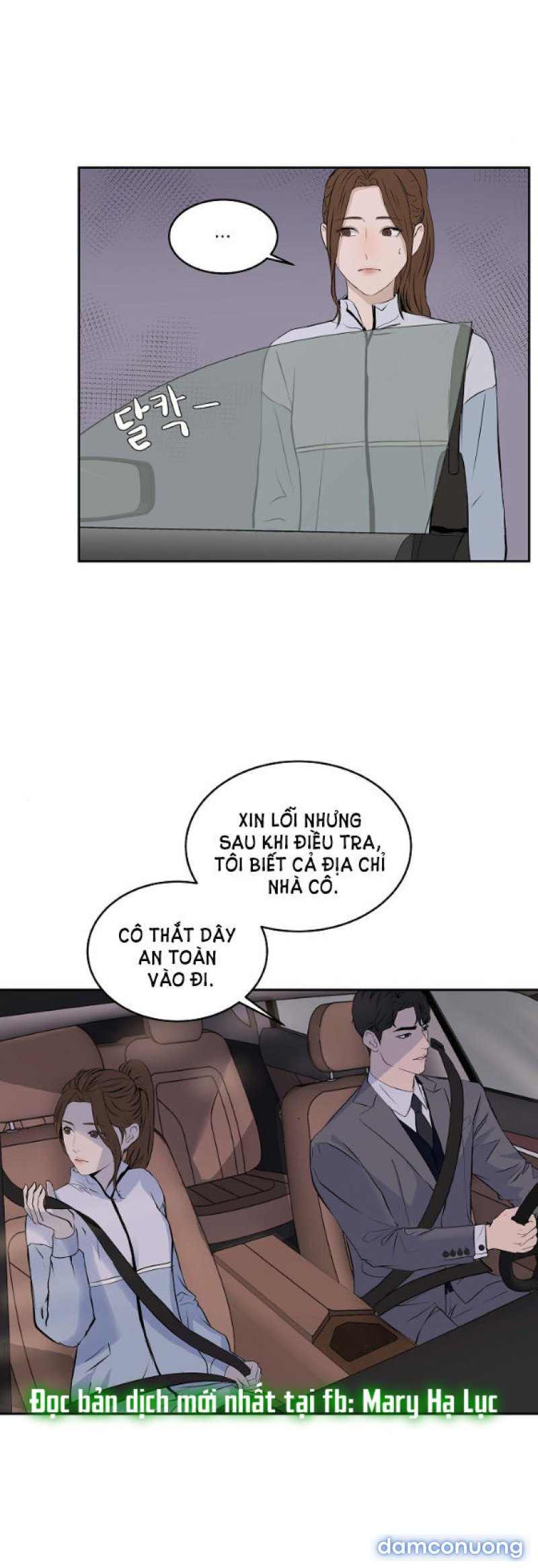 [18+] TÔI SẼ CHO EM HẾT Chapter 5 - Page 34