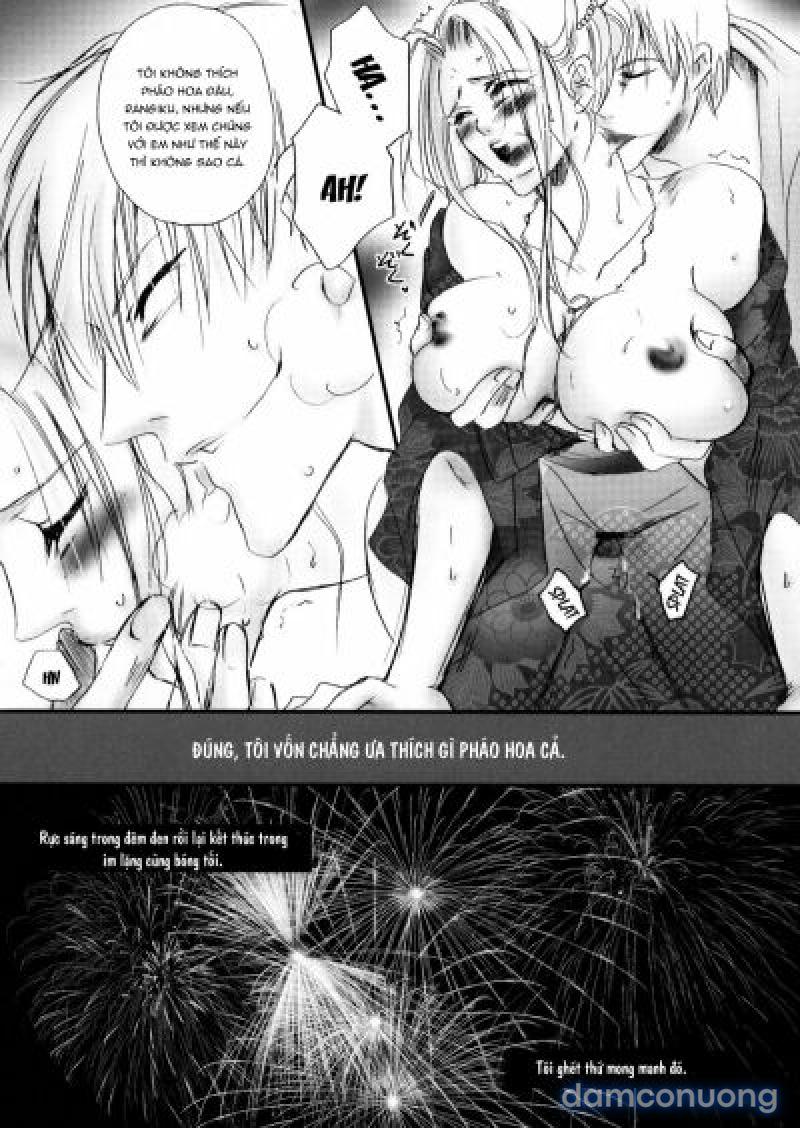 Mitsubana BLEACH Oneshot - Page 12