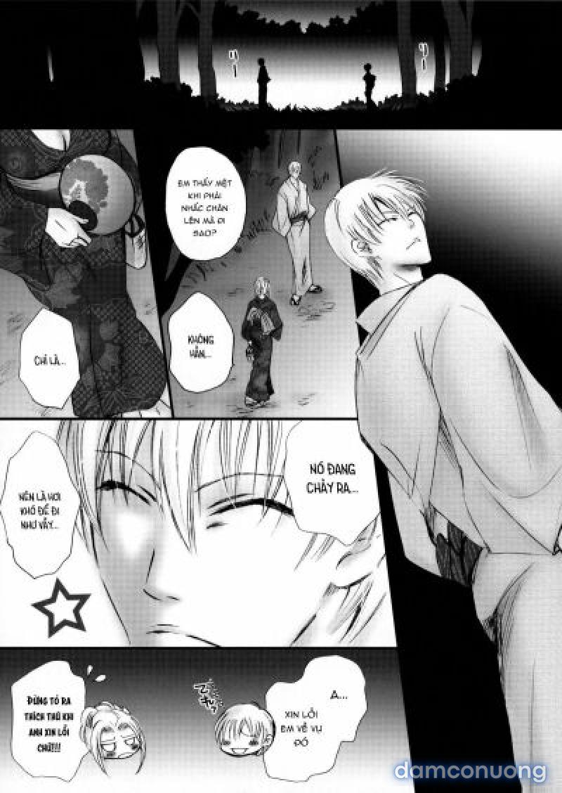 Mitsubana BLEACH Oneshot - Page 18