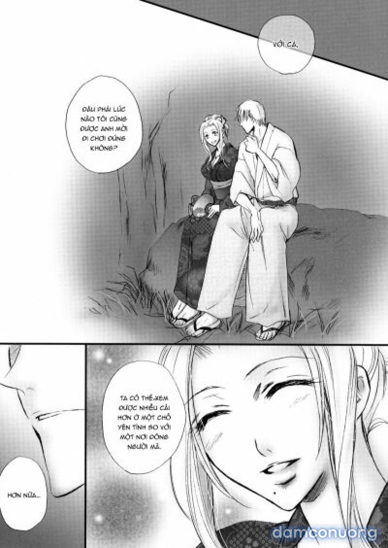 Mitsubana BLEACH Oneshot - Page 6