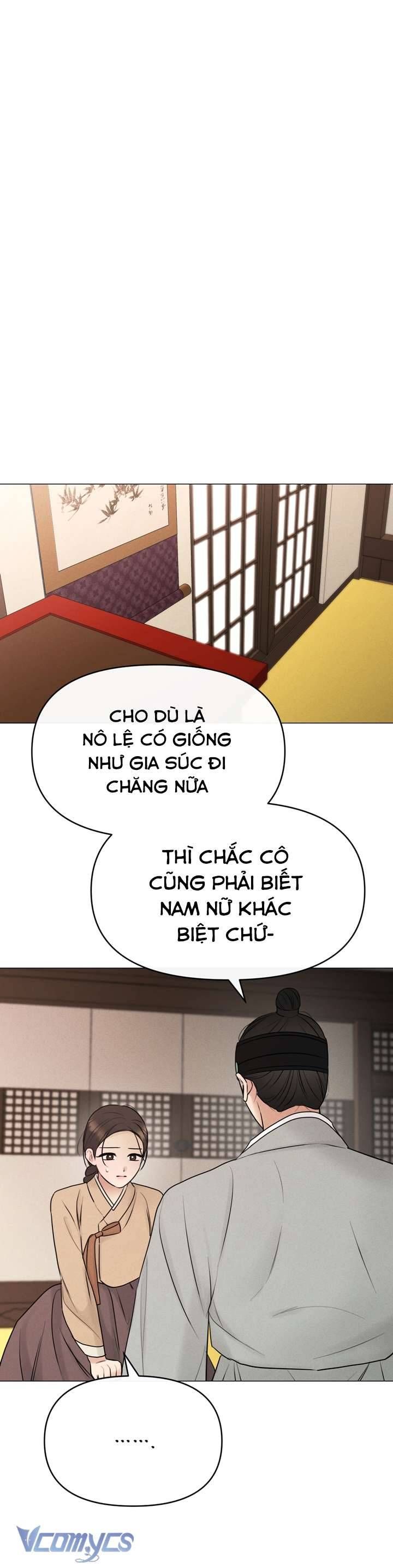 Tỳ Nữ Bỏ Trốn: Chương 7