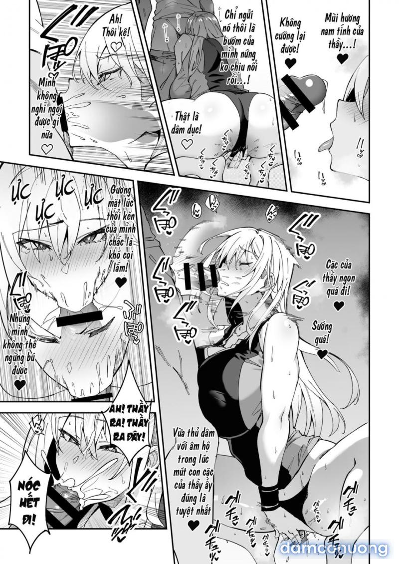 Gachihame SEX Shidou Serious Chapter 1 - Page 26