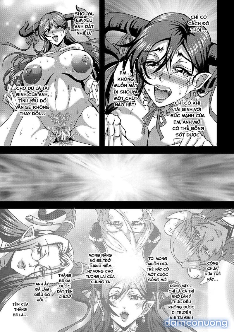 Boku to Succubus Mama-tachi to no Harem Life Chapter 5 - Page 17