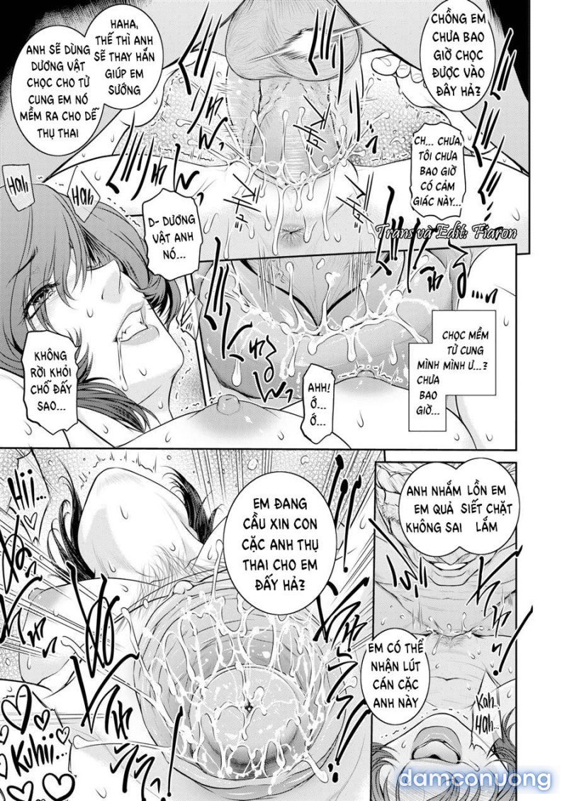 Bể tắm của Yukari Oneshot - Page 18