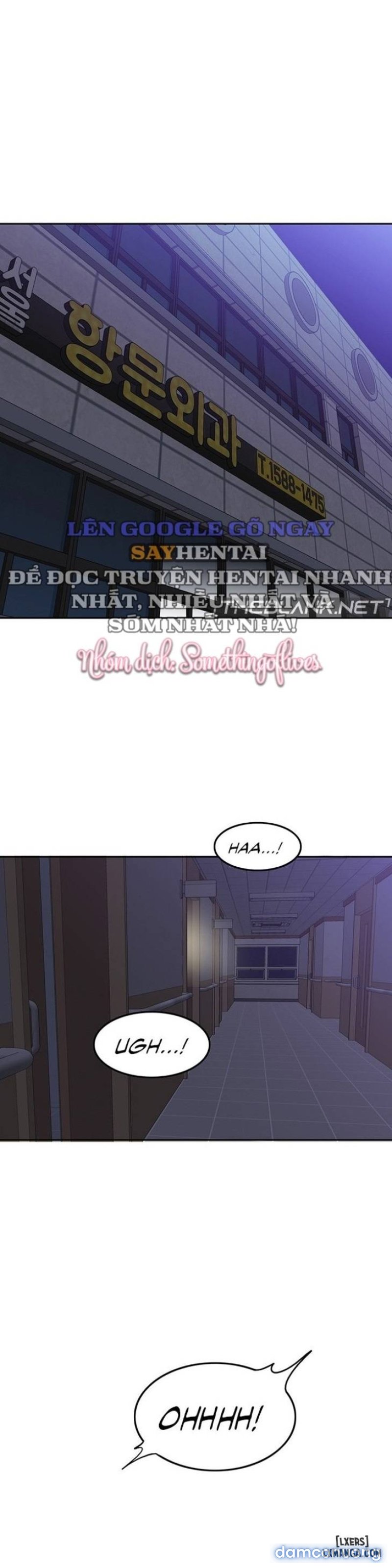 Oppa, Not There Chapter 17 - Page 1