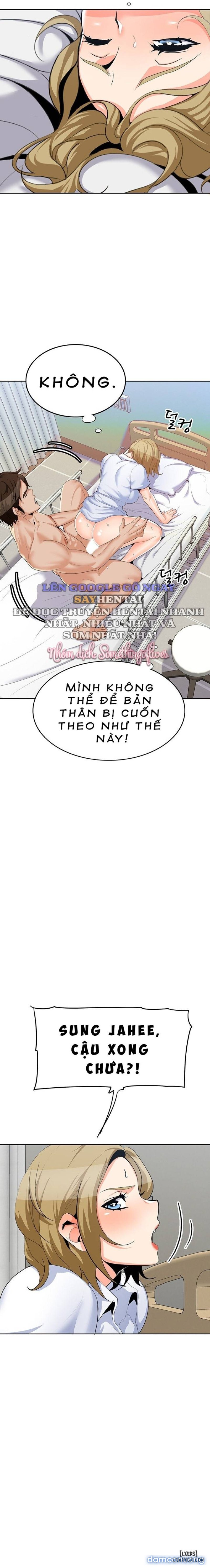 Oppa, Not There Chapter 17 - Page 12