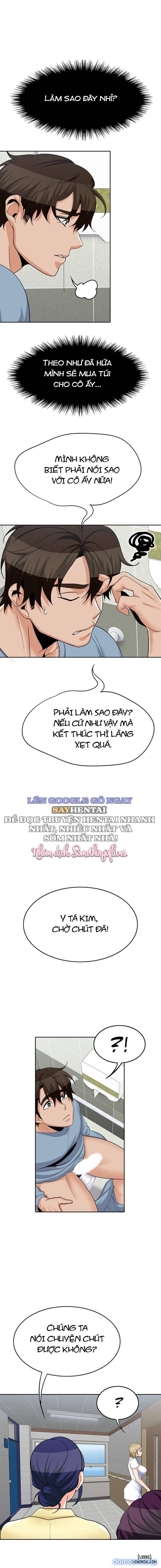 Oppa, Not There Chapter 19 - Page 14