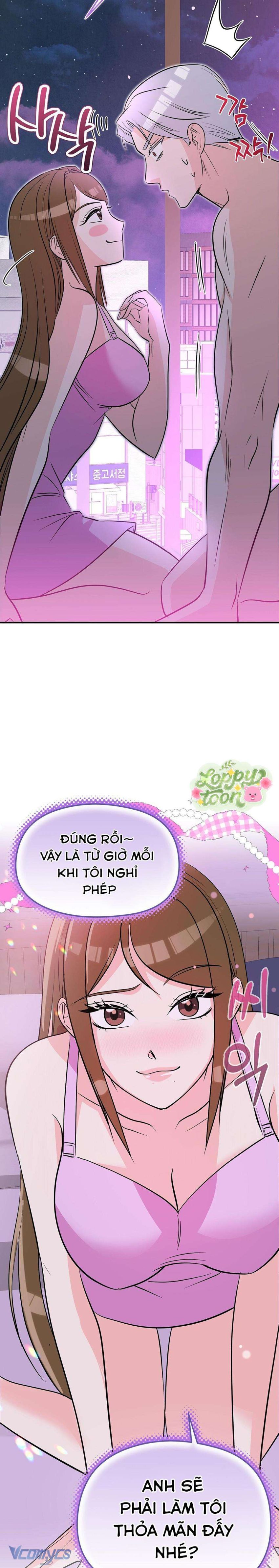 Pháp Trượng Ma Thuật Huyền Diệu Chapter 4 - Page 12