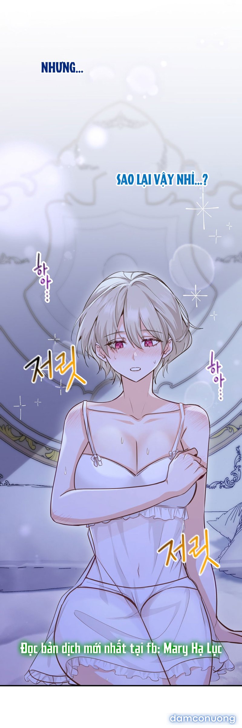 [18+] CỨ TƯỞNG ĐÃ BỎ QUA ĐÊM TÂN HÔN RỒI CHỨ Chapter 8 - Page 12