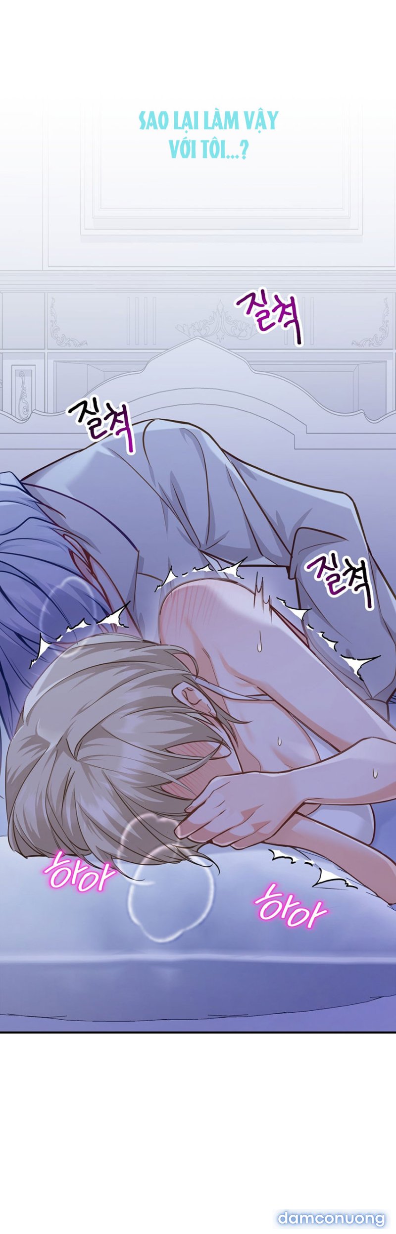 [18+] CỨ TƯỞNG ĐÃ BỎ QUA ĐÊM TÂN HÔN RỒI CHỨ Chapter 7 - Page 6