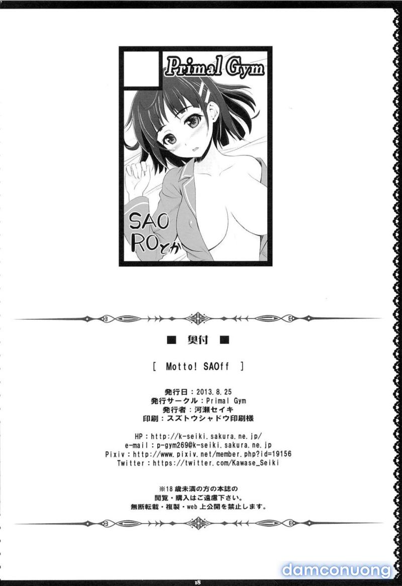 Nữa Đi Mà SAOff (Sword Art Online) Oneshot - Page 16