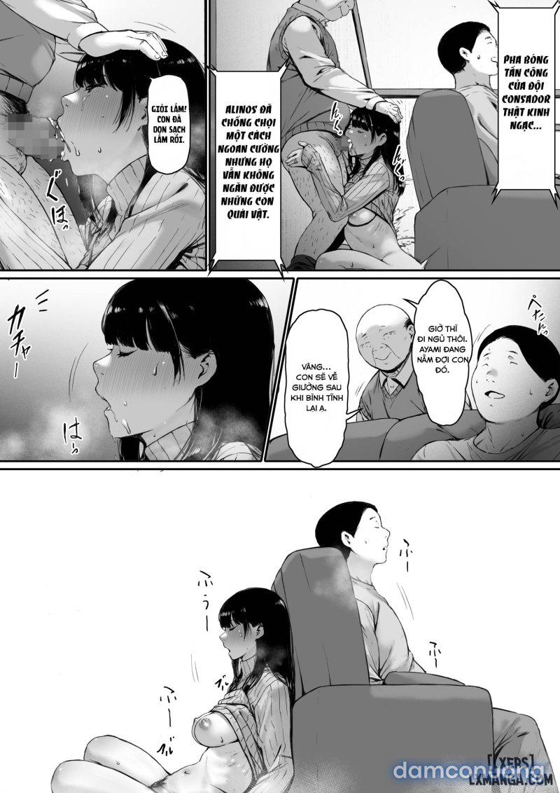 Gifu to Doukyou Suru ni Natta Shiawase na Shinkon Seikatsu o Okuro Hazu datta no ni Chapter 1 - Page 82