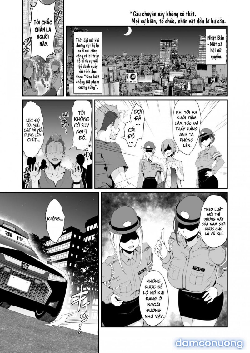 SEX POLICE <Bokki Taisakubu> Utsunomiya Saki No Nichijou Oneshot - Page 4