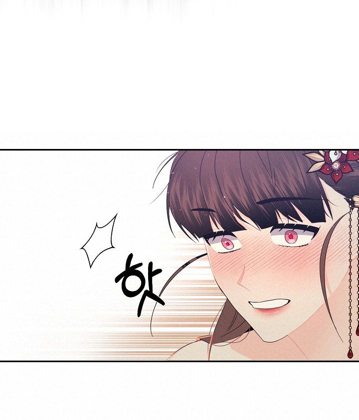 [18+] CĂN NHÀ CỦA HỒ LY Chapter 6.1 - Page 13