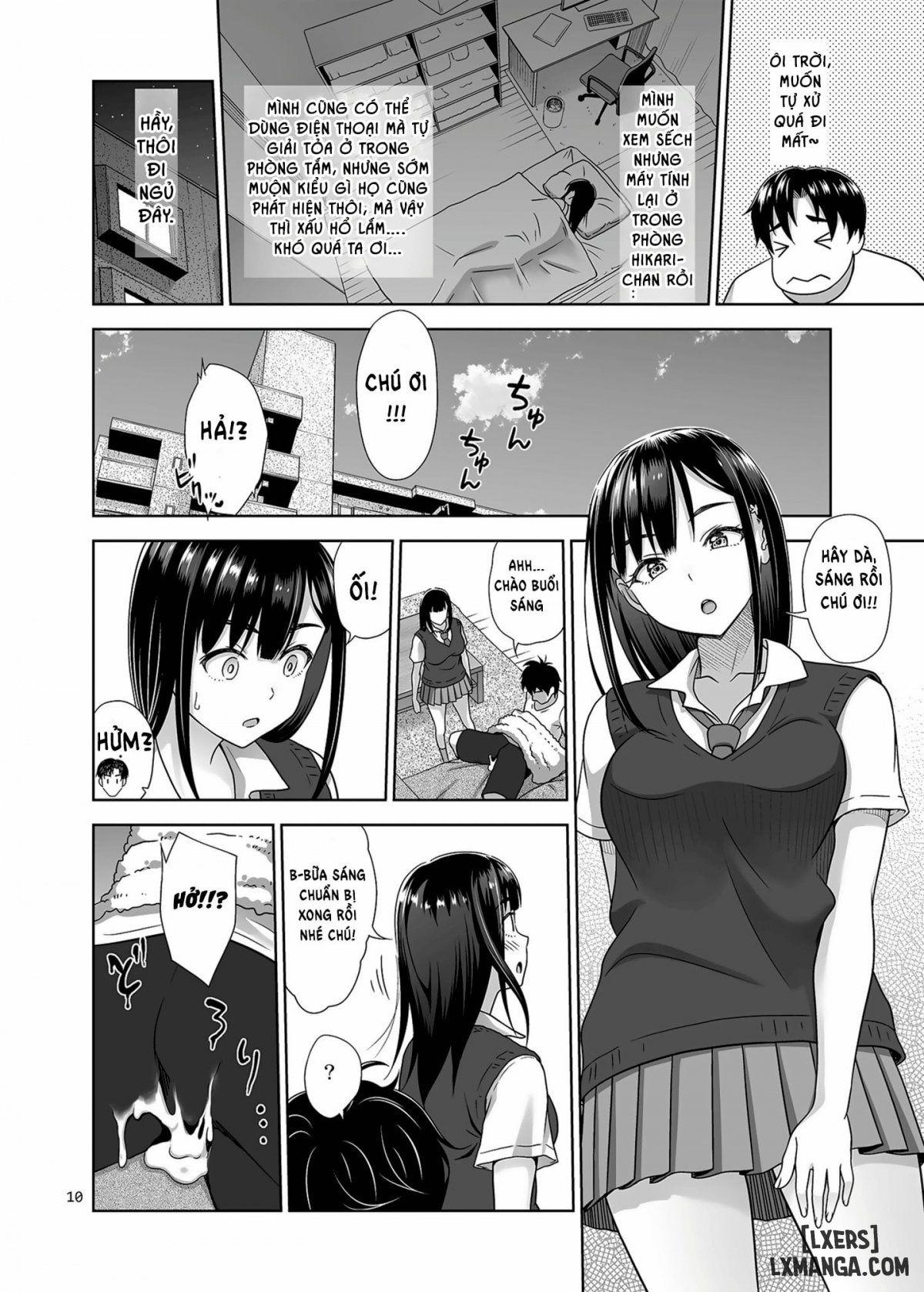 Atashi ga Nuite Ageyo kka? Chapter 0 - Page 12