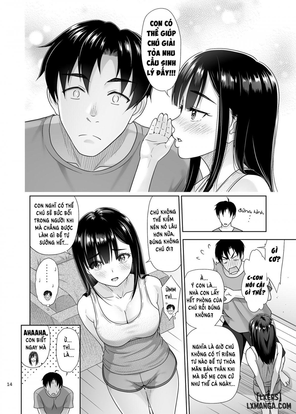 Atashi ga Nuite Ageyo kka? Chapter 0 - Page 16