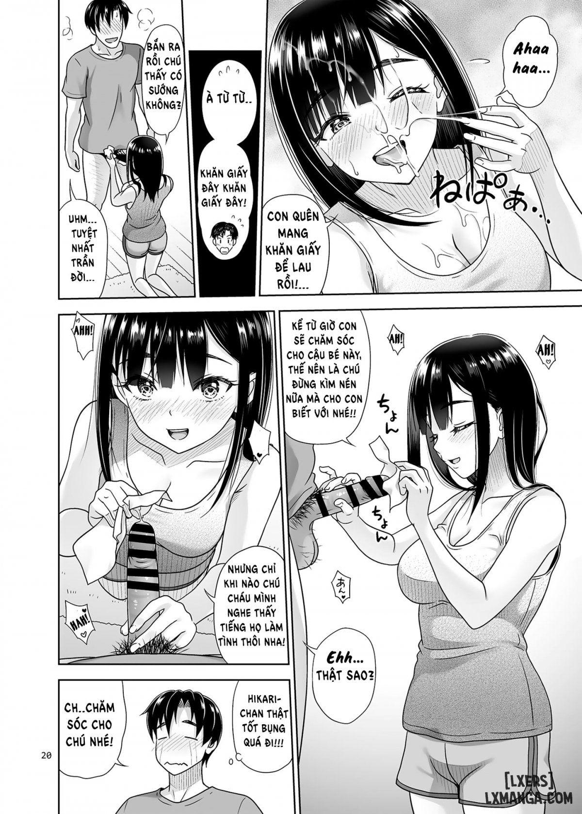 Atashi ga Nuite Ageyo kka? Chapter 0 - Page 22