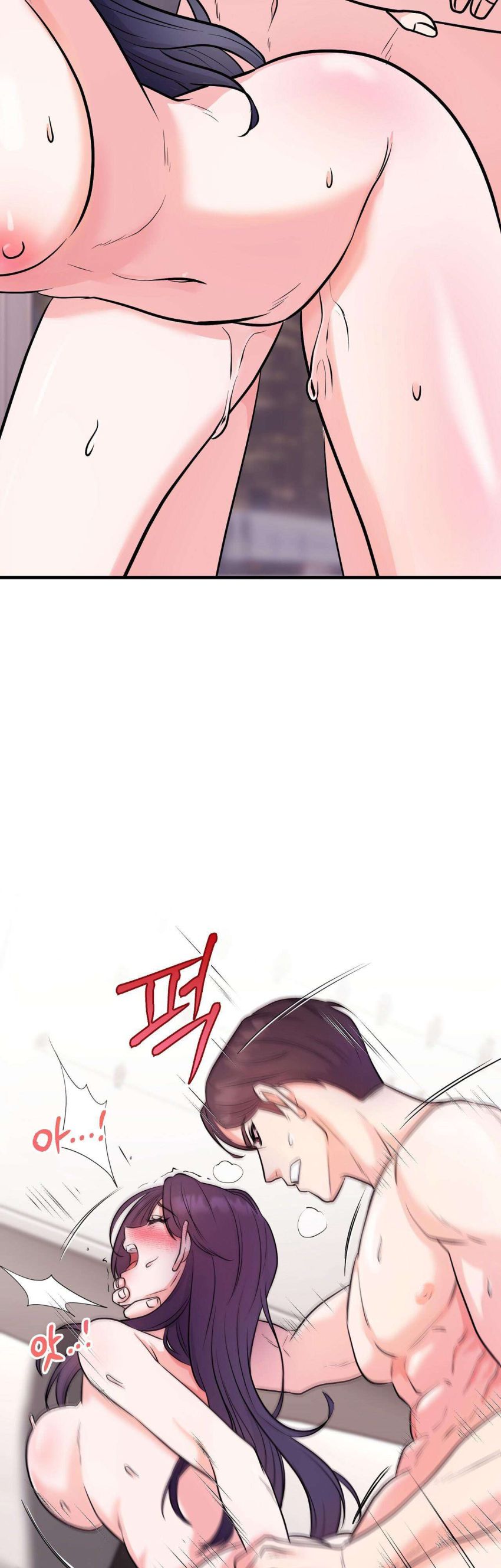 [ 18+ ] Ngủ Một Đêm Với Ác Thú Chapter 1 - Page 9