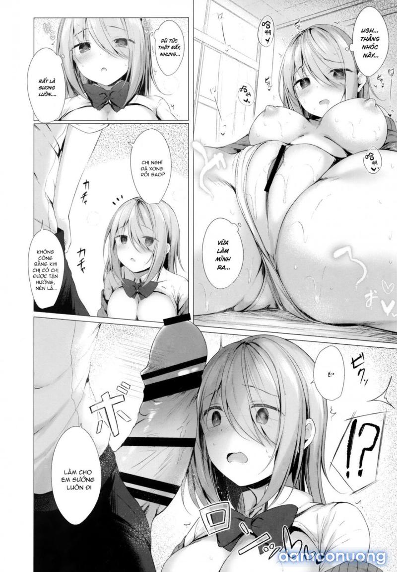 A Case Of My Loli Being Small But Big Oneshot - Page 16