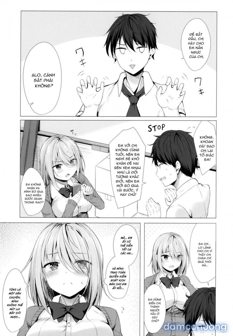 A Case Of My Loli Being Small But Big Oneshot - Page 5