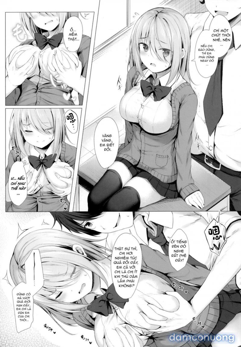 A Case Of My Loli Being Small But Big Oneshot - Page 6