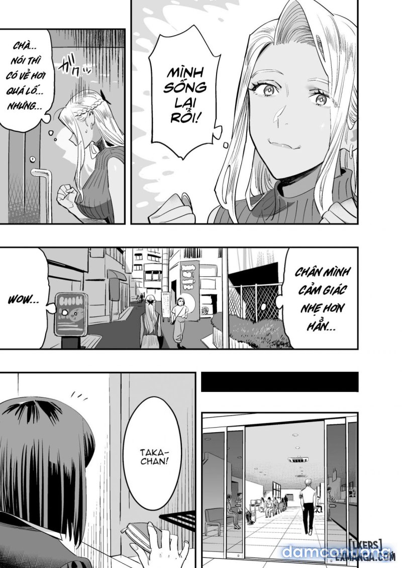 Watashi ga Sakini Sukidatta no ni Seitai Oneshot - Page 11