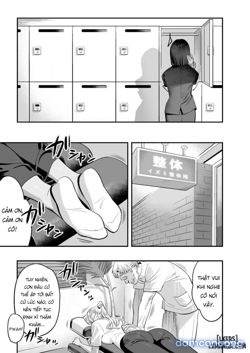 Watashi ga Sakini Sukidatta no ni Seitai Oneshot - Page 13